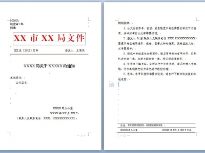 未命名1.jpg