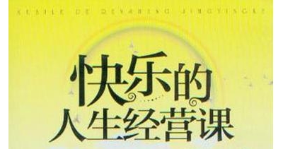 360截图20130915121643718.jpg