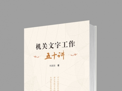 6129a6b1tdd97ed8465d5&690.jpg