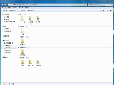 QQ图片20150805162838.jpg