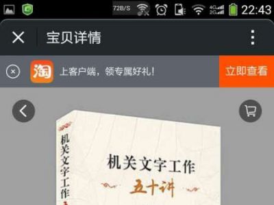 QQ图片20150826211911.jpg