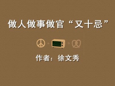 10mage_副本.jpg