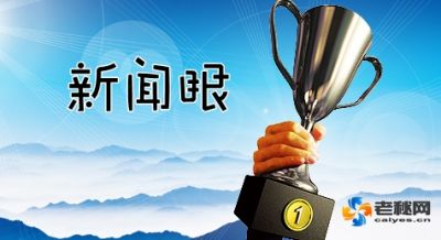 1-1502131646305J_副本.jpg