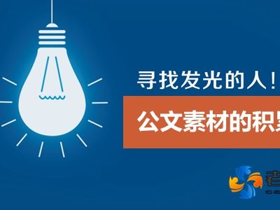 1efe55db-e689-4421-8377-3e5259aa15cc_副本.jpg