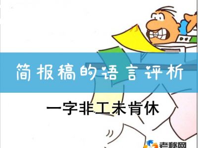 6_副本.jpg