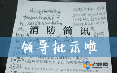 QQ图片20160411082809.png