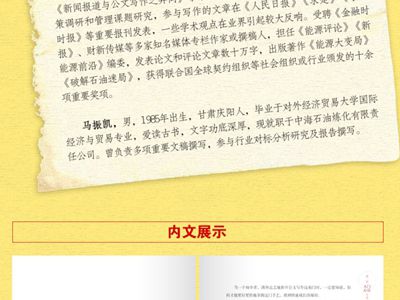高手.jpg