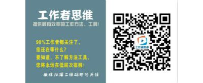 引导文件5 小.jpg