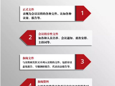 QQ图片20180325161845.png