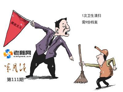 111_副本.jpg
