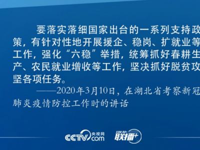 微信图片_20200515100132.jpg