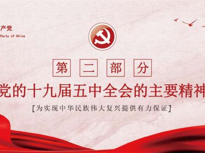 微信图片_20201109083339.jpg