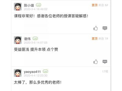 公文课_12.jpg
