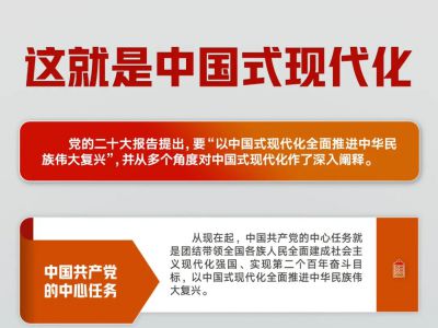 微信图片_20221022110141.jpg