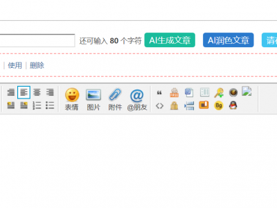 微信图片_20250203203805.png