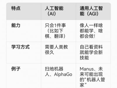 微信图片_20250307093208.jpg